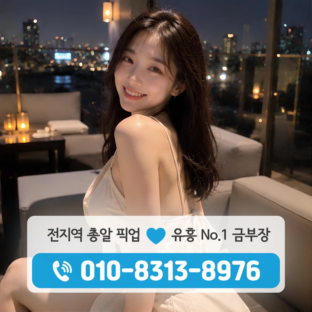 노들역셔츠룸