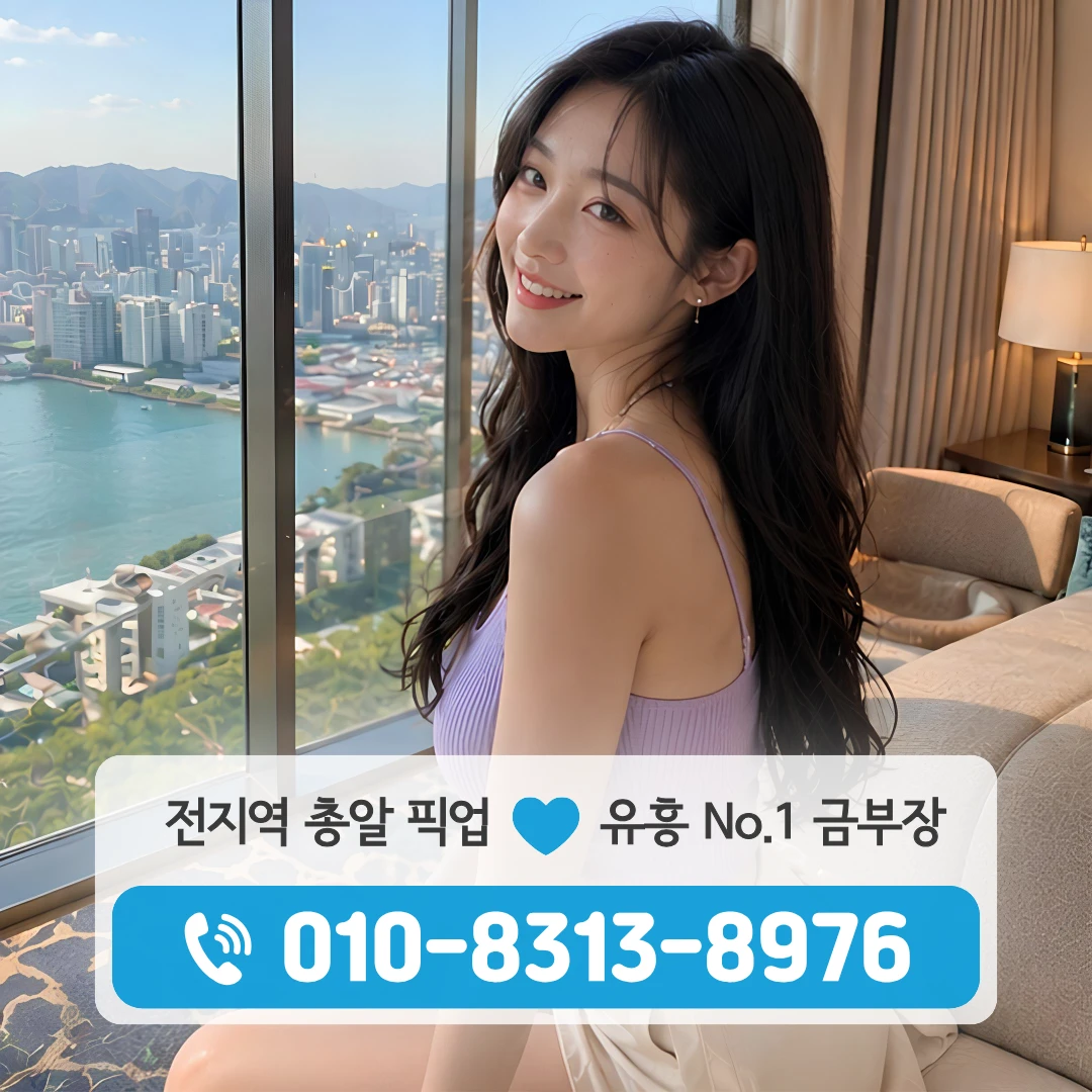 사당러시아노래클럽