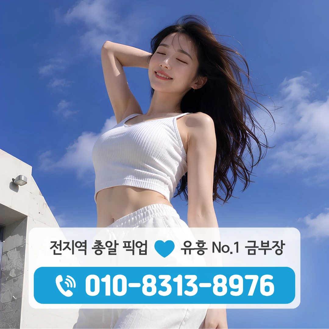 흑석역쓰리노