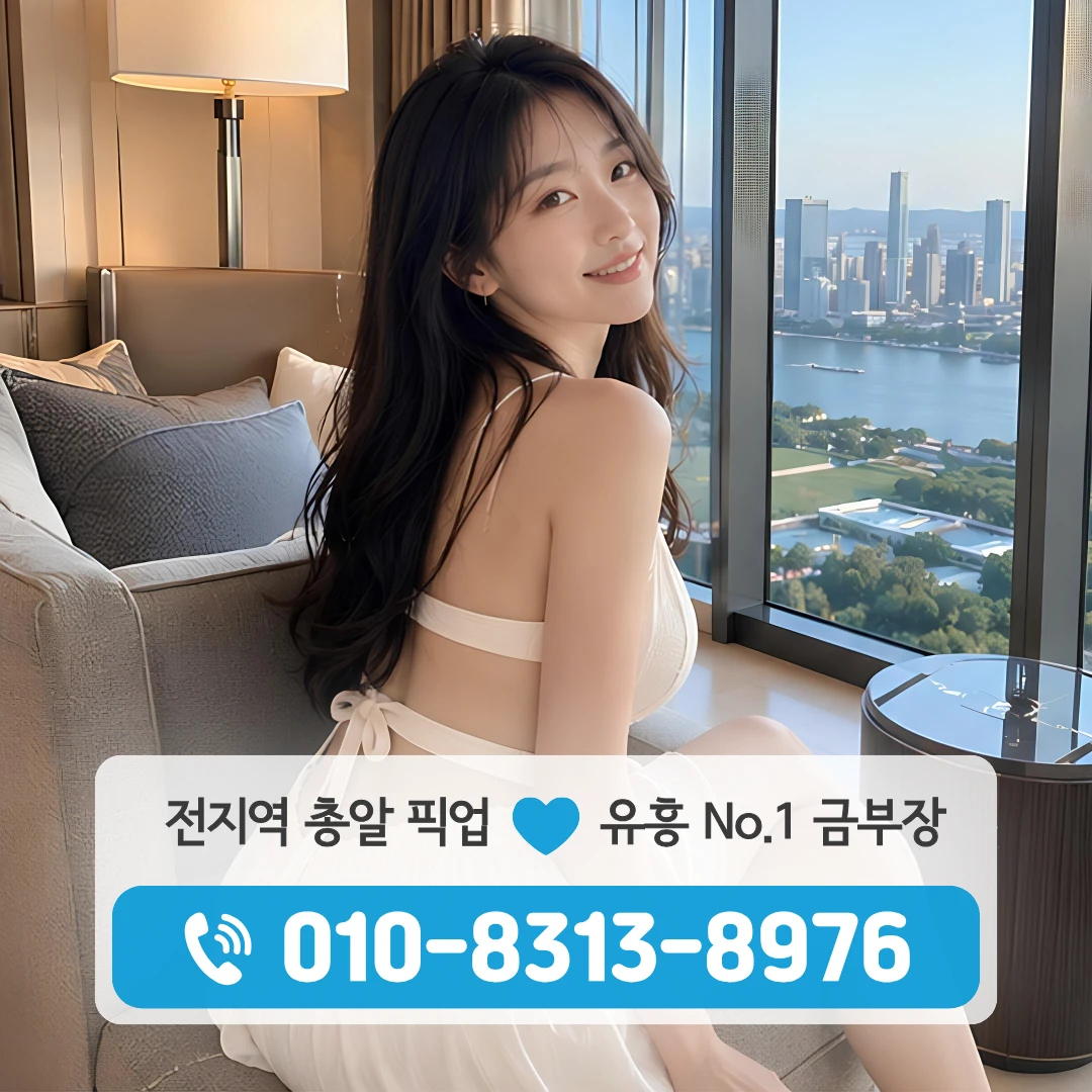 장승배기역가라오케