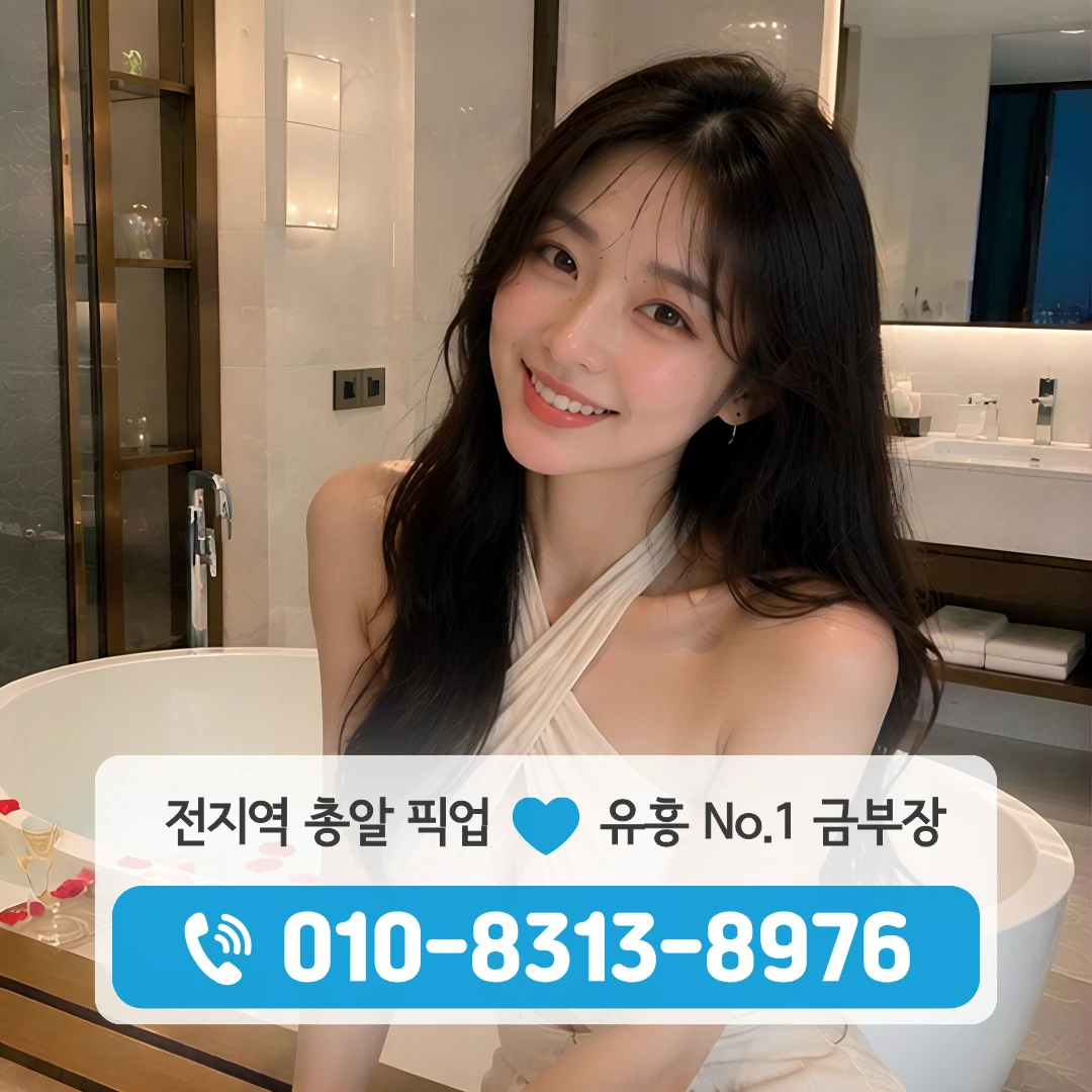 노들역가라오케