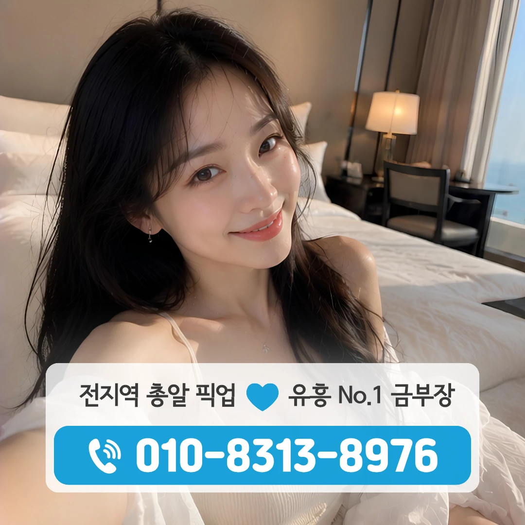 노들역쓰리노