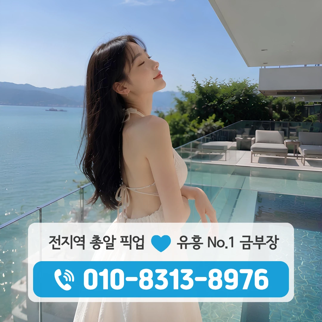 흑석역가라오케