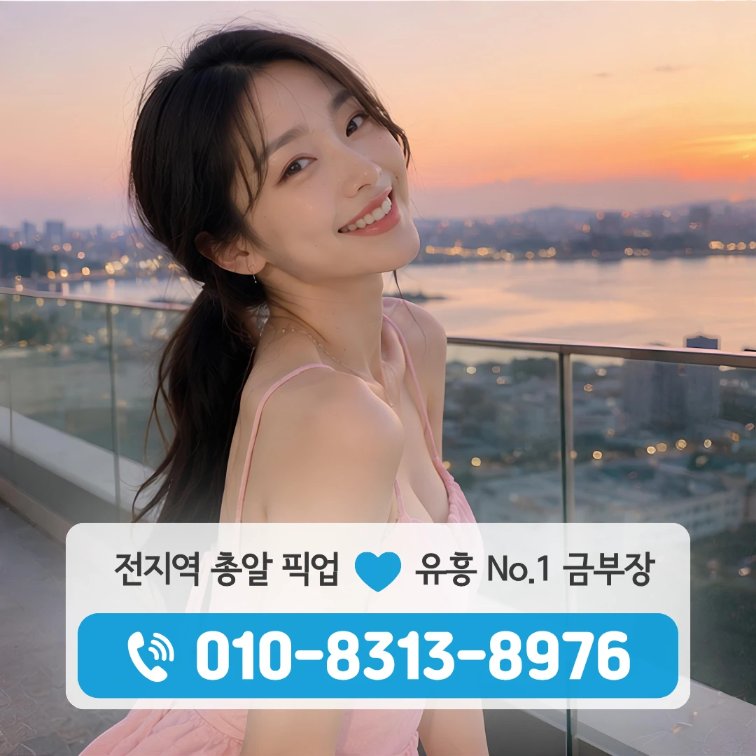 노량진쓰리노