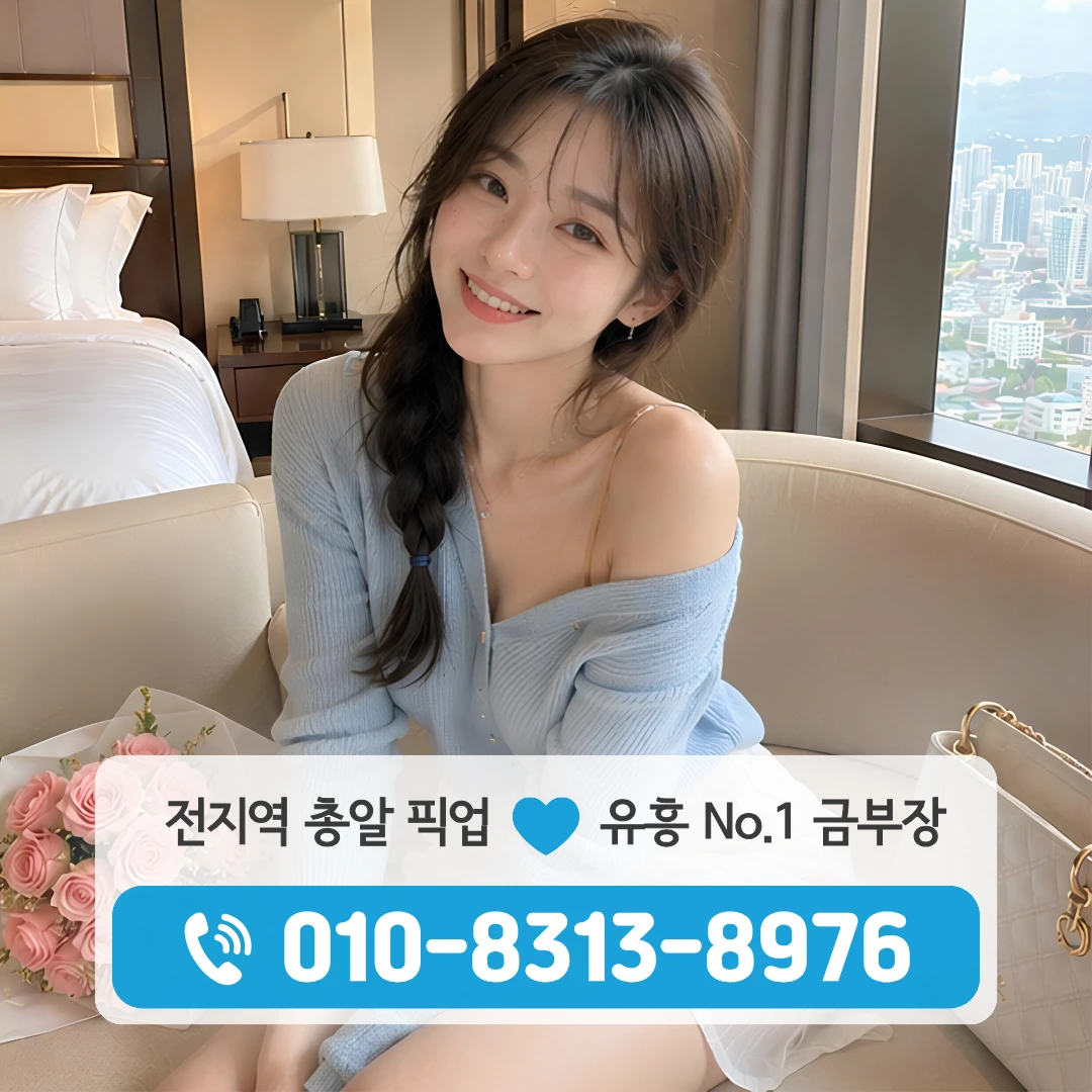 장승배기역쓰리노