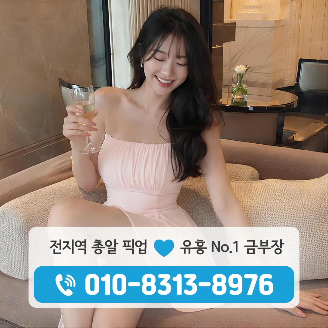 흑석역하이퍼블릭