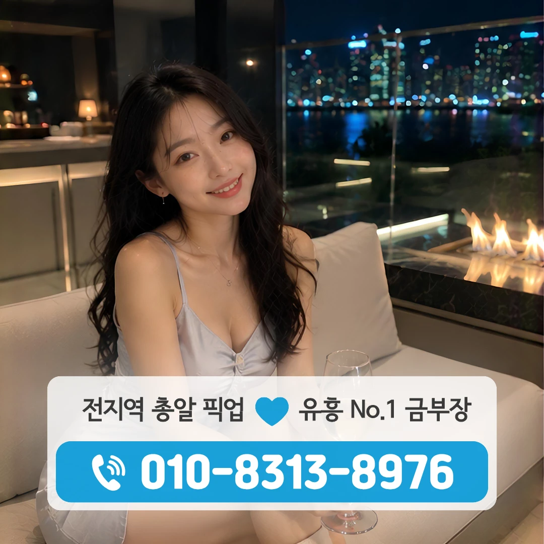 신대방셔츠룸
