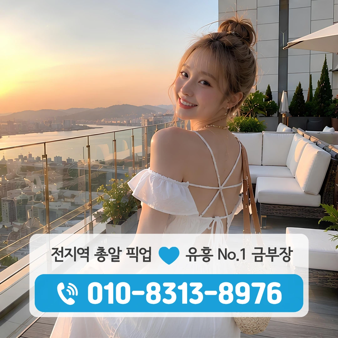 흑석역노래방