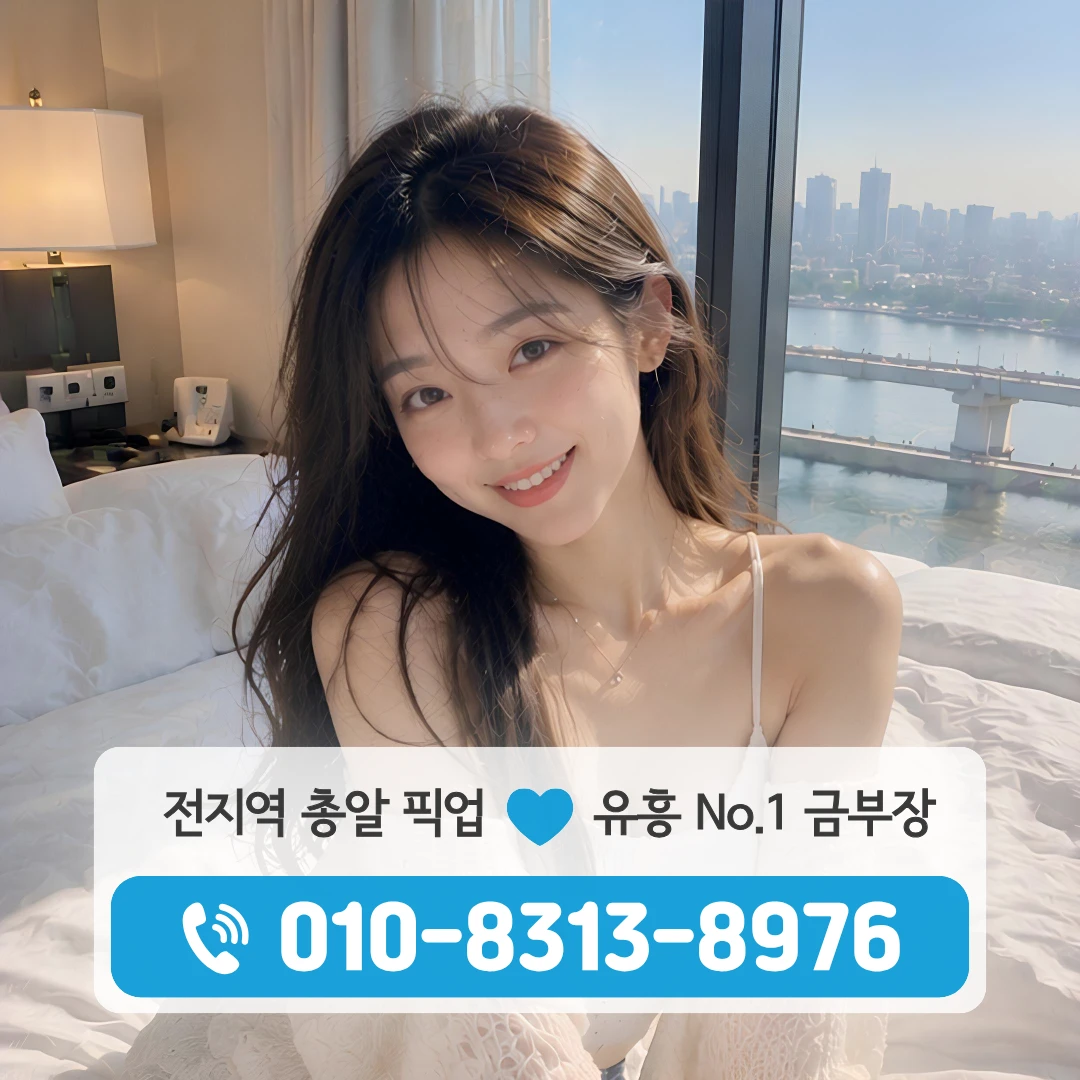 노량진셔츠룸