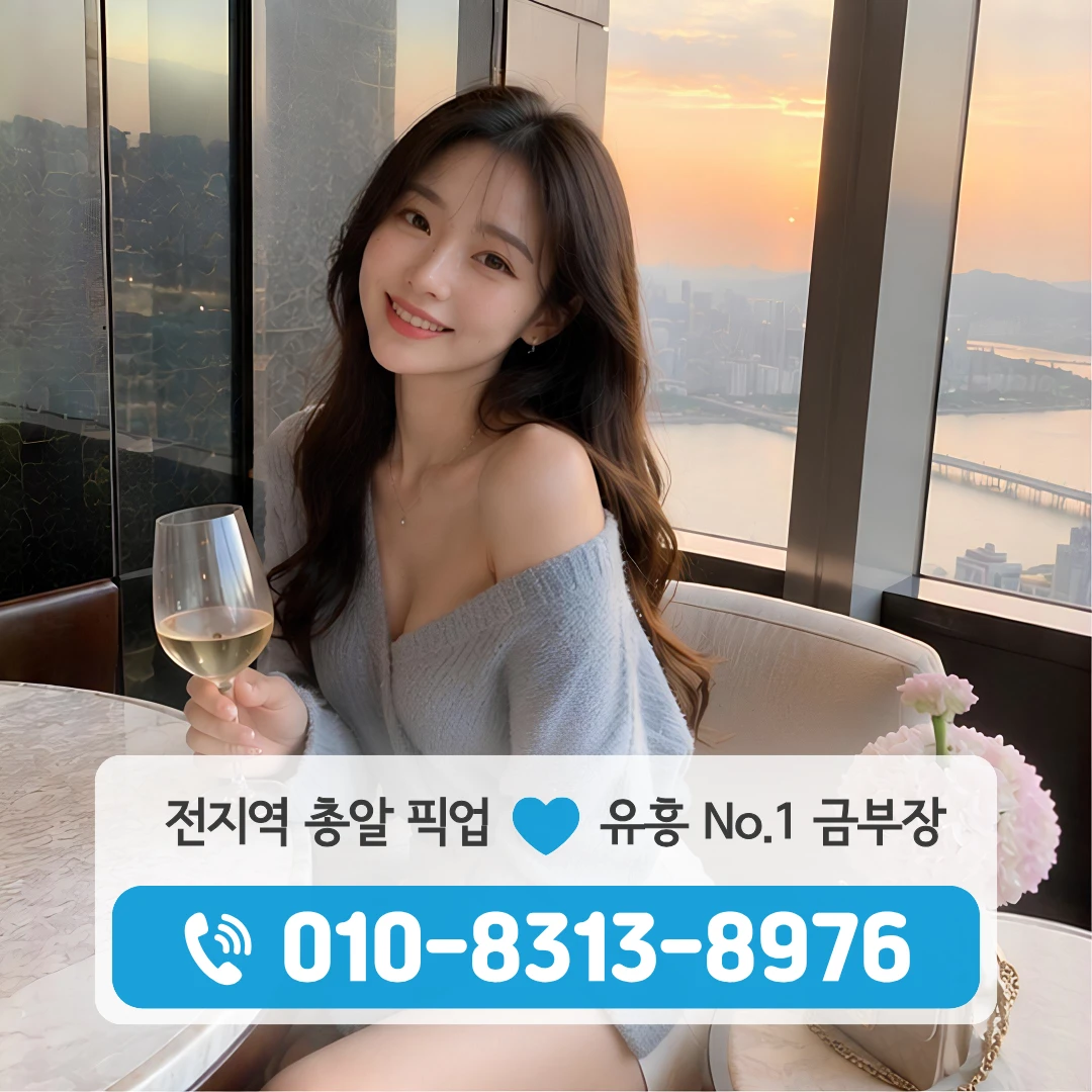 동작구북창동식