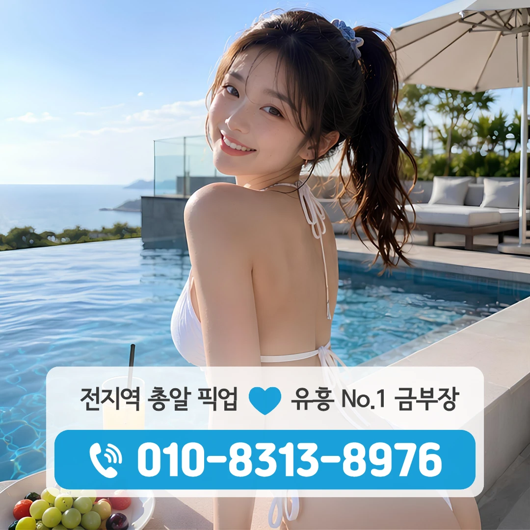 사당동가라오케