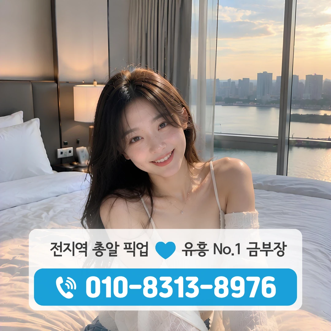 동작구노래클럽