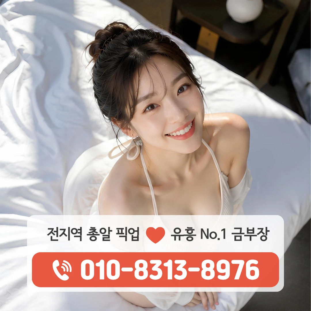 서초가라오케