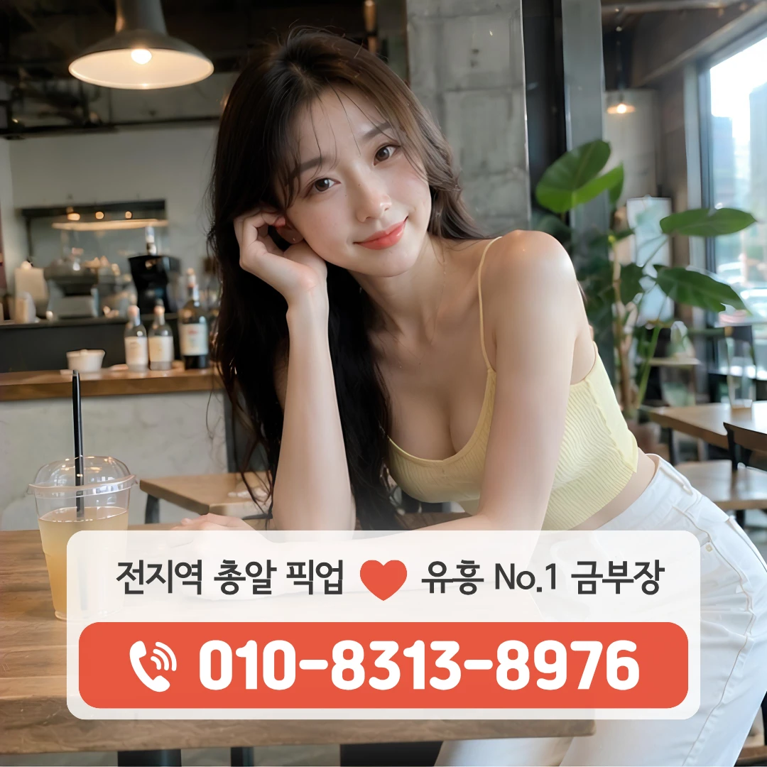 서초역가라오케