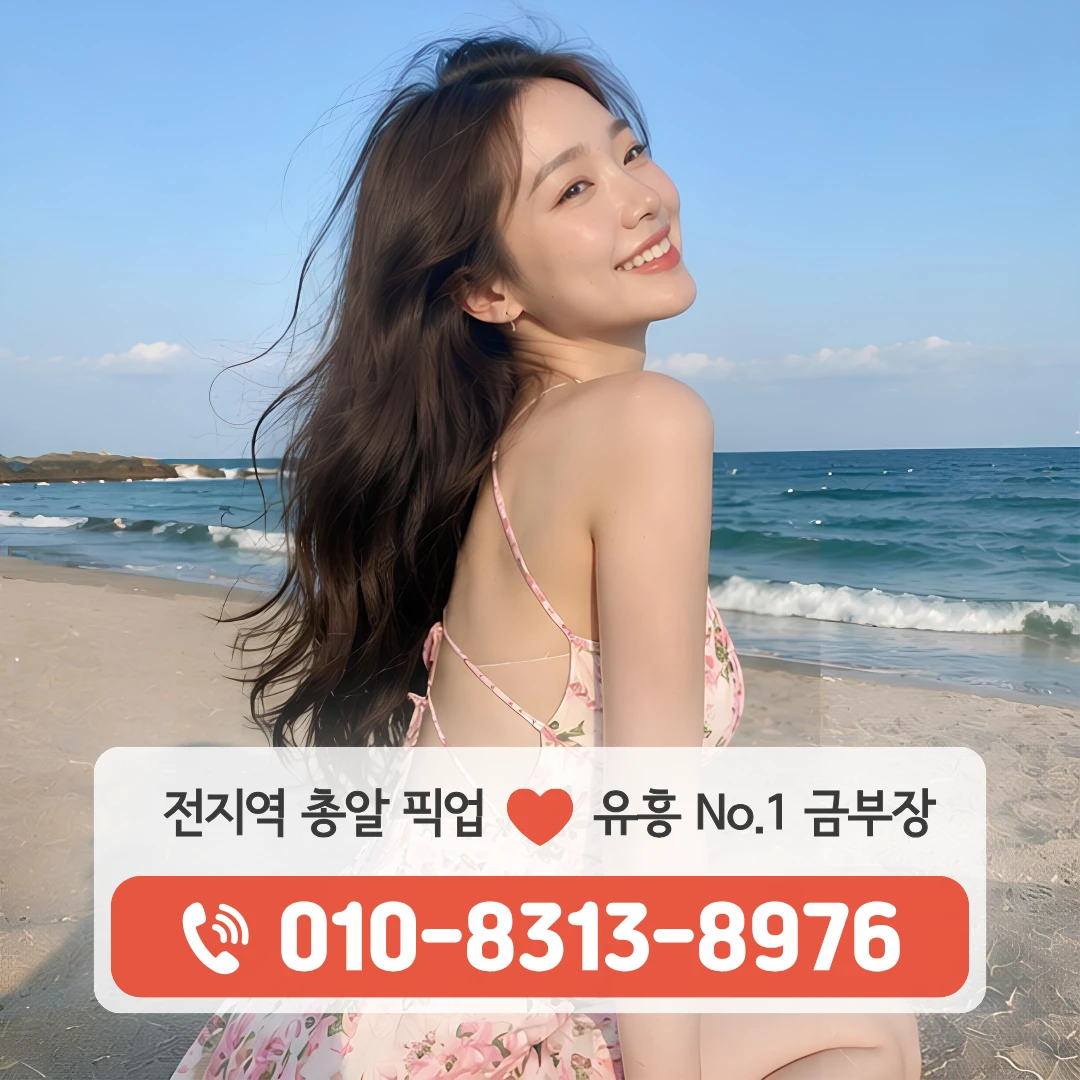 반포동가라오케