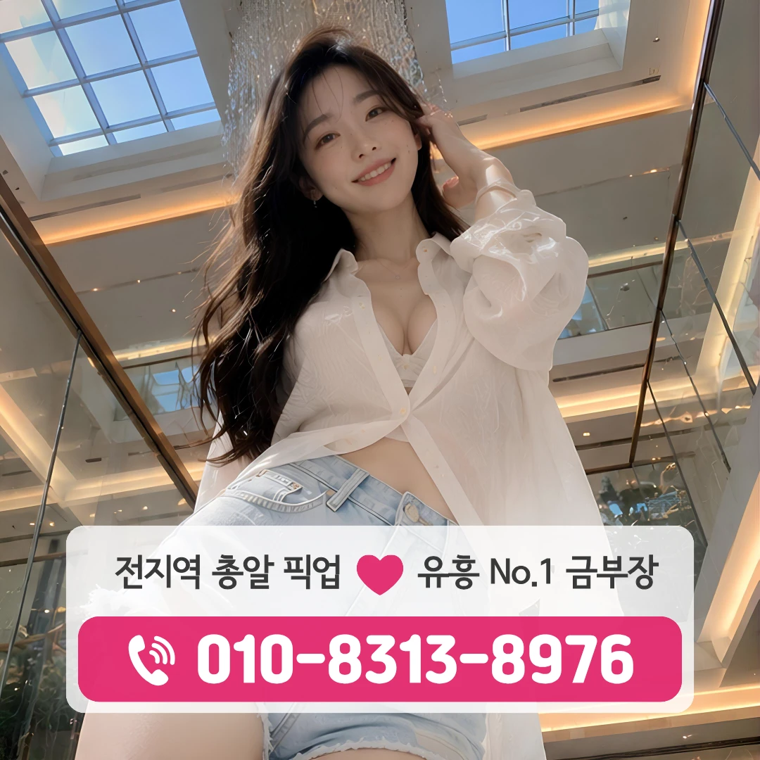 서울숲역하이퍼블릭