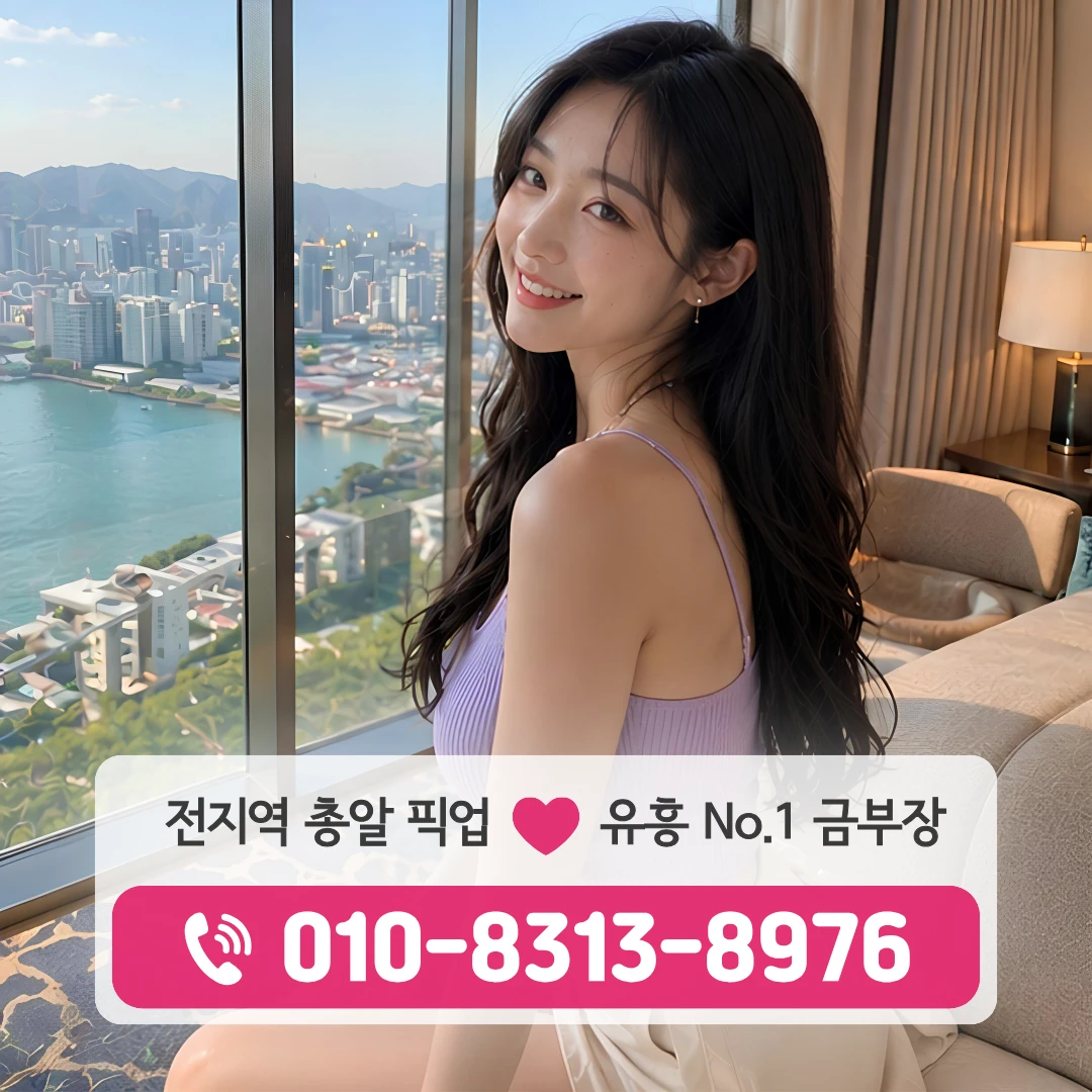 성수역하이퍼블릭