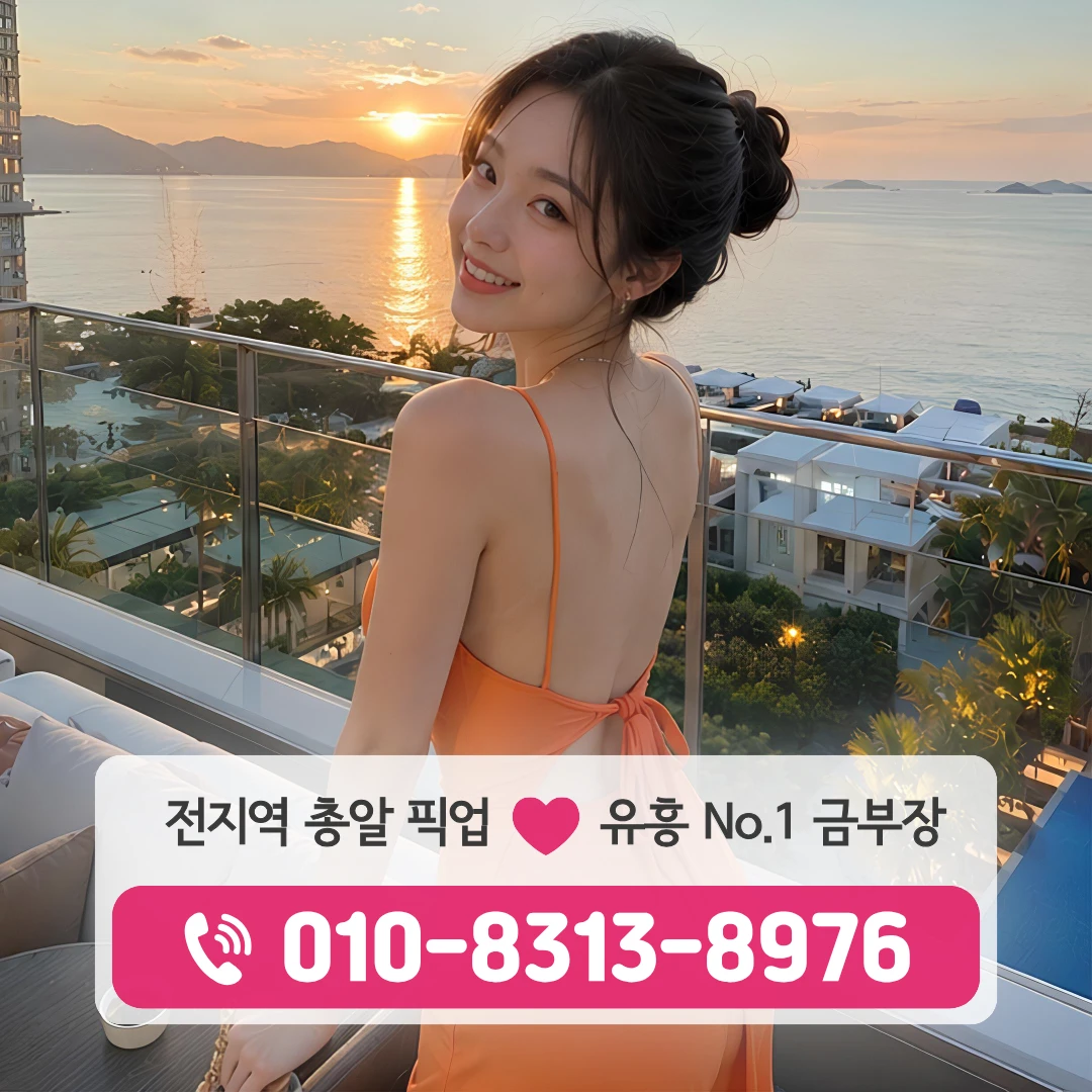 왕십리3NO