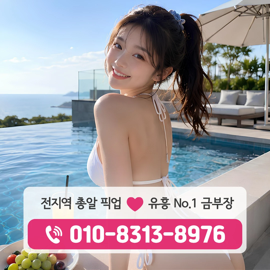 한양대하이퍼블릭