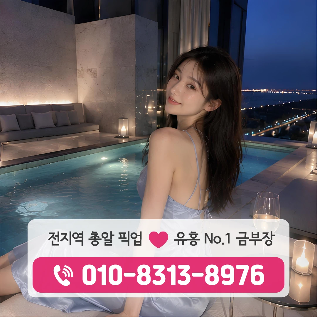 성수3NO