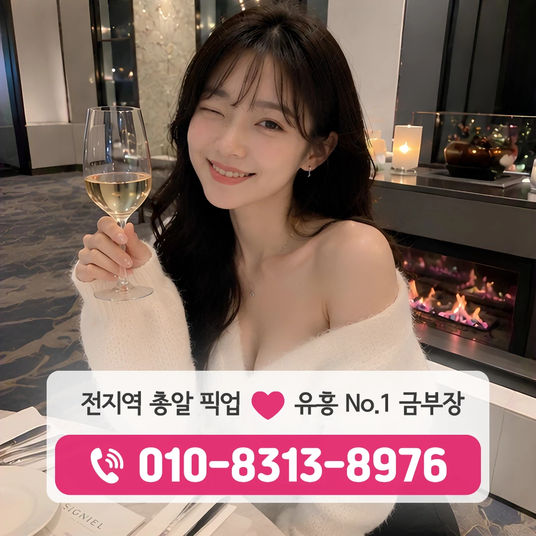 한양대역가라오케