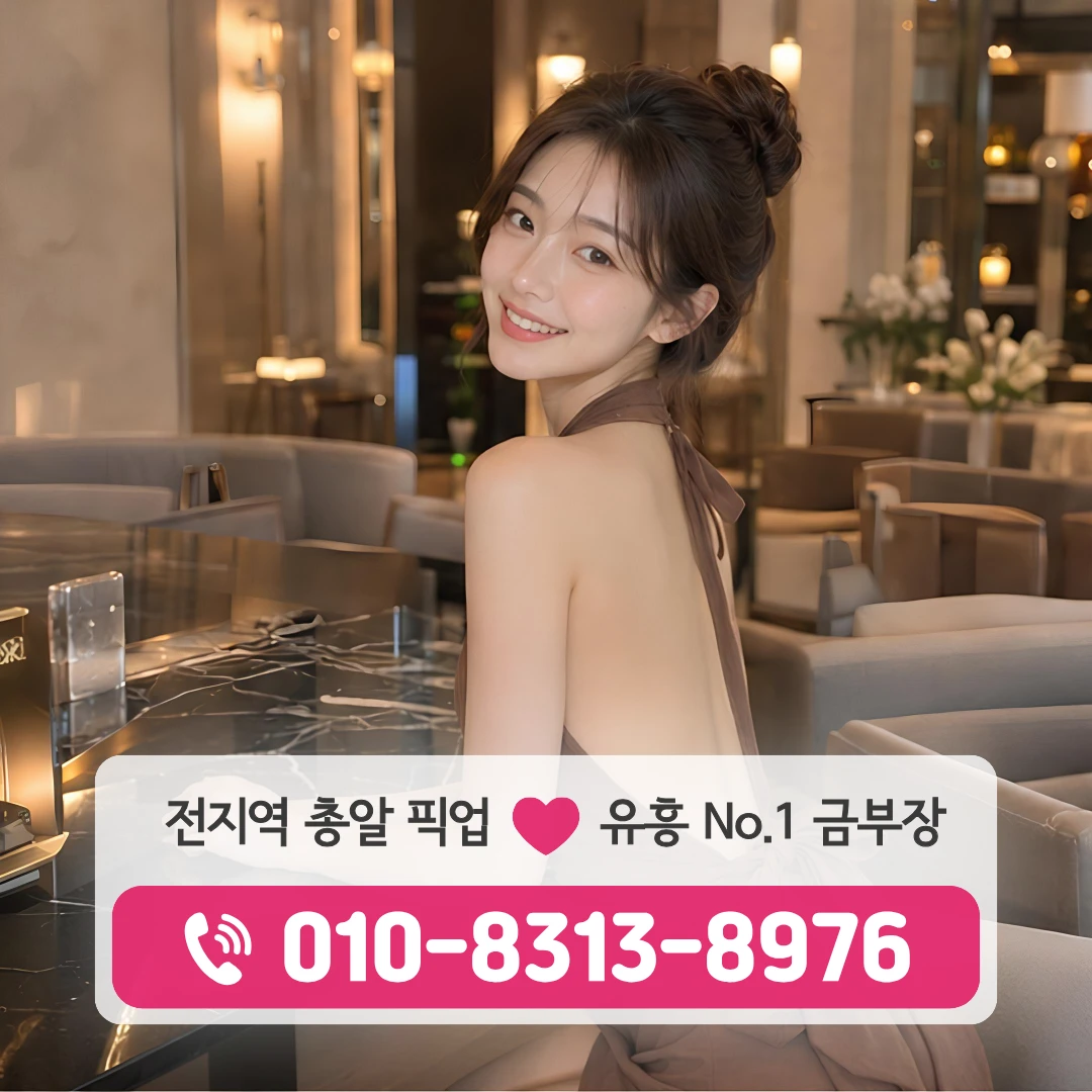 용답동기모노룸