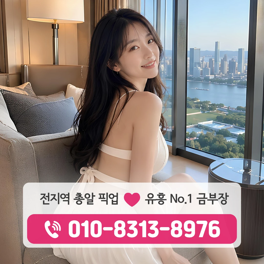 홍익동다국적노래방