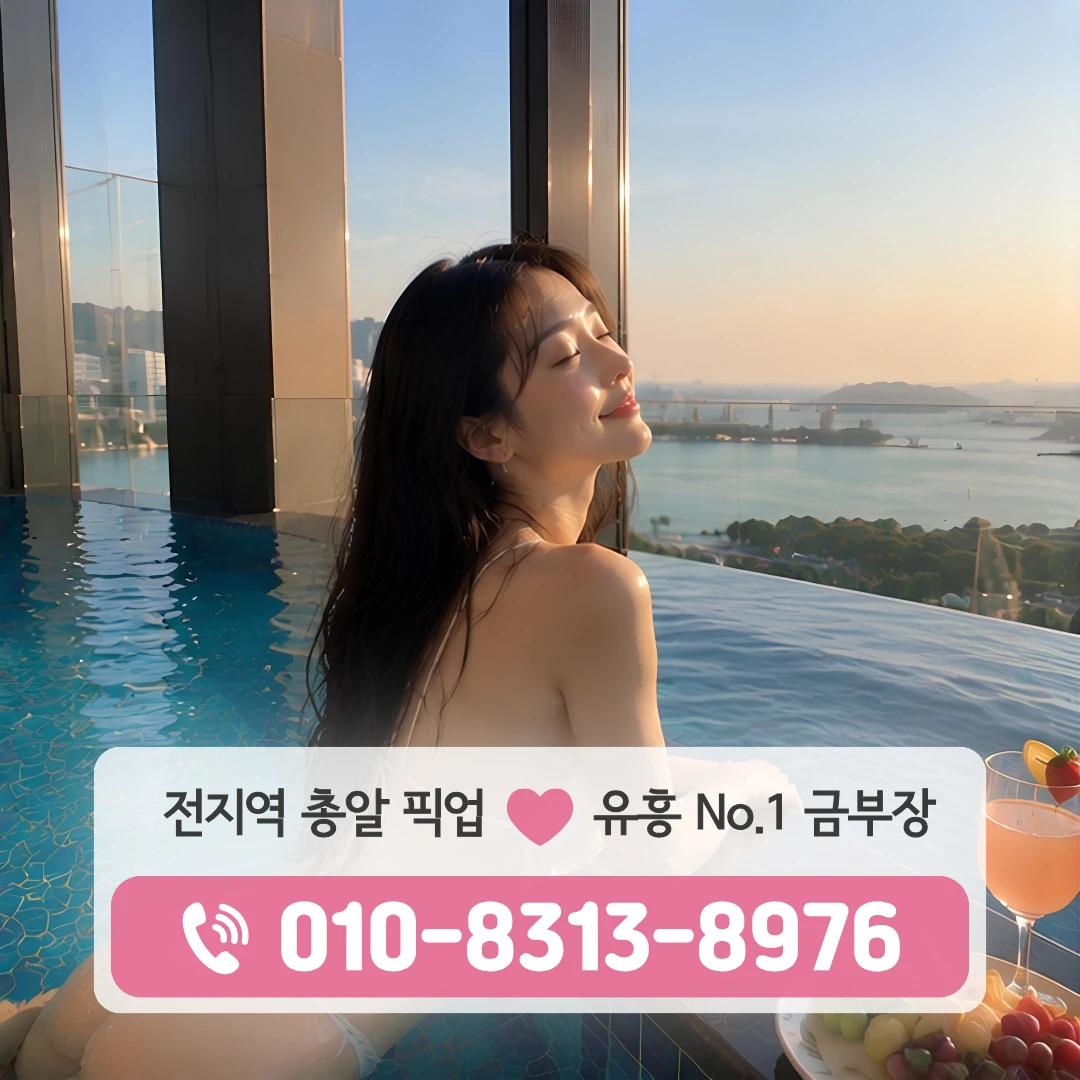 상일동역하이퍼블릭