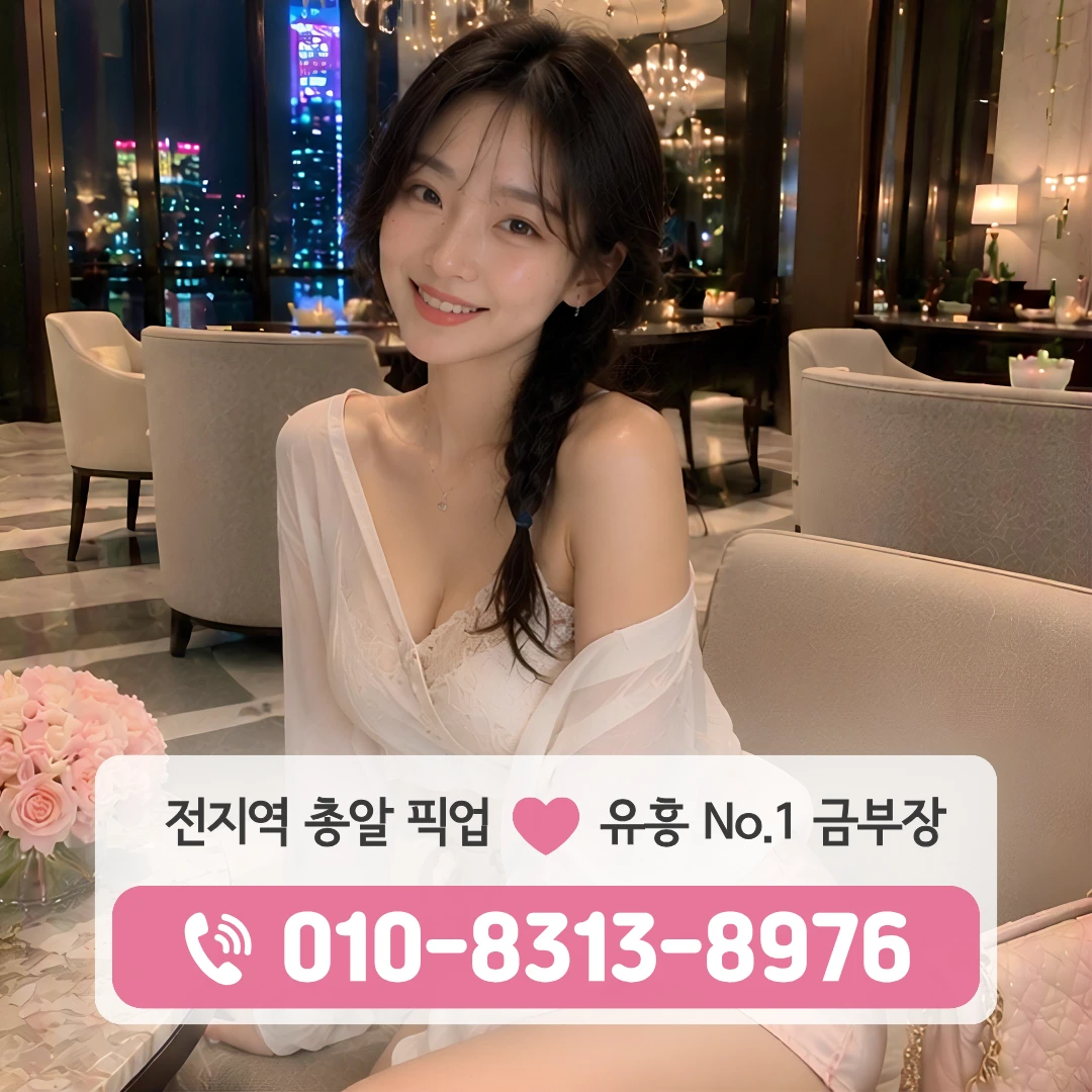 강일역가라오케