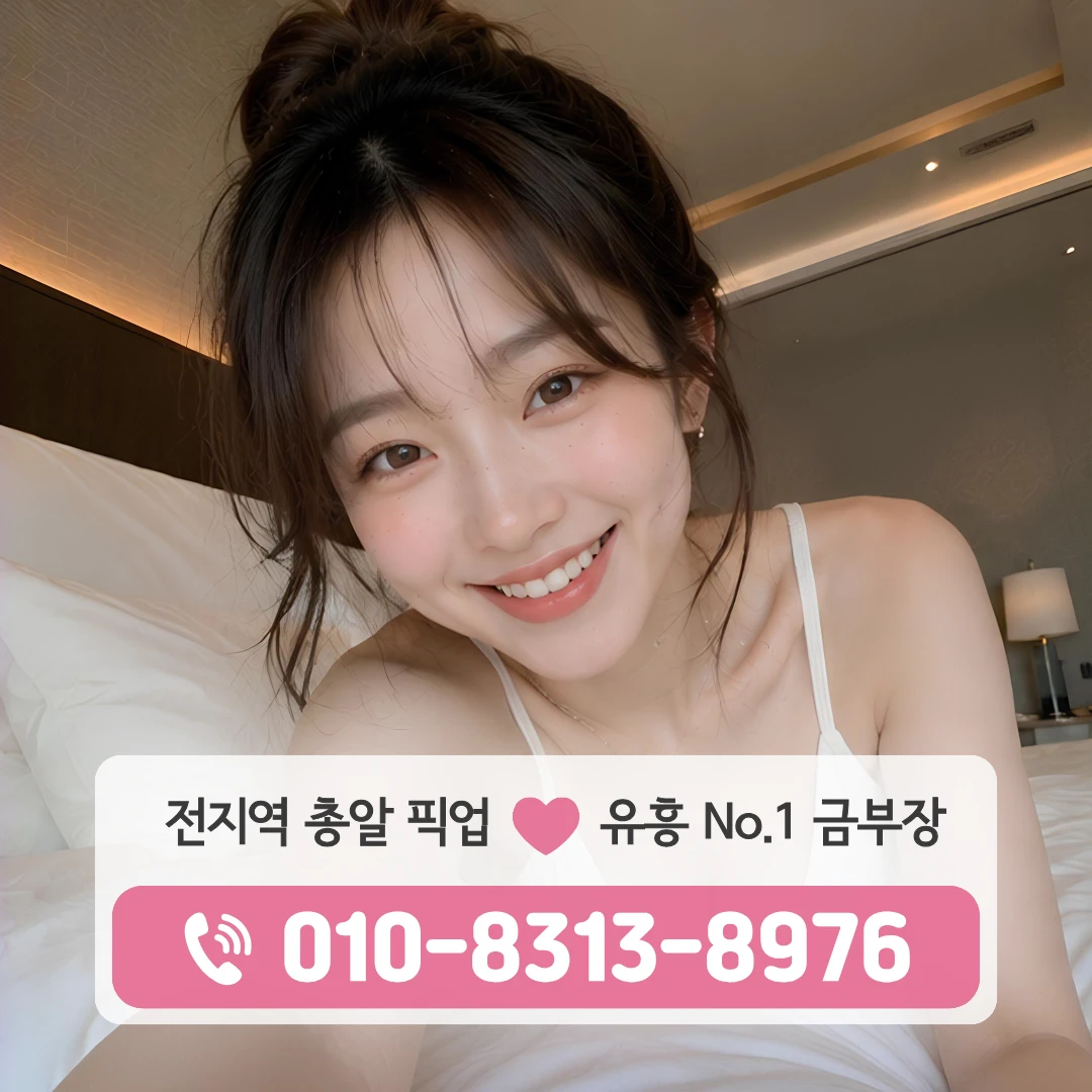 길동기모노룸