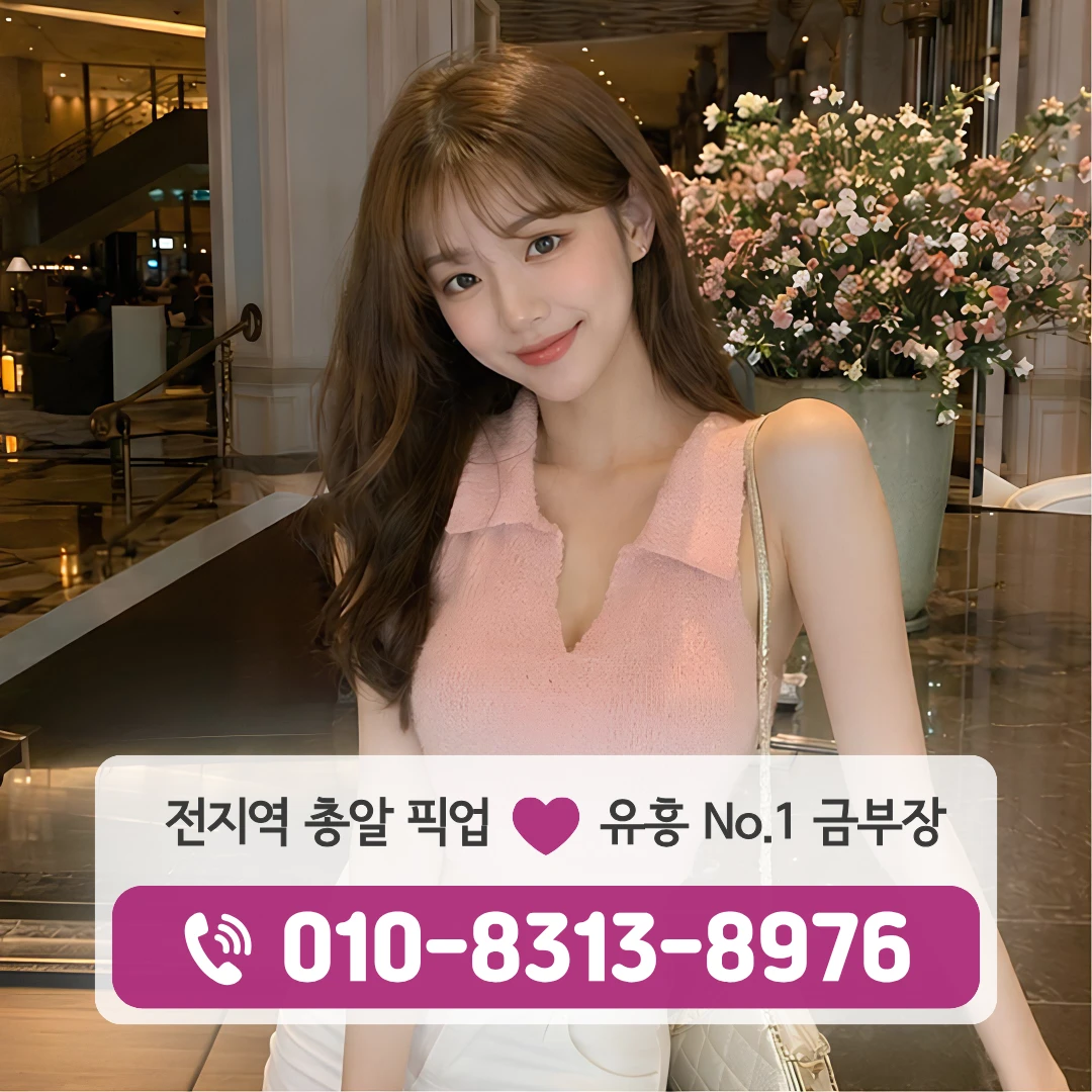이문동셔츠룸