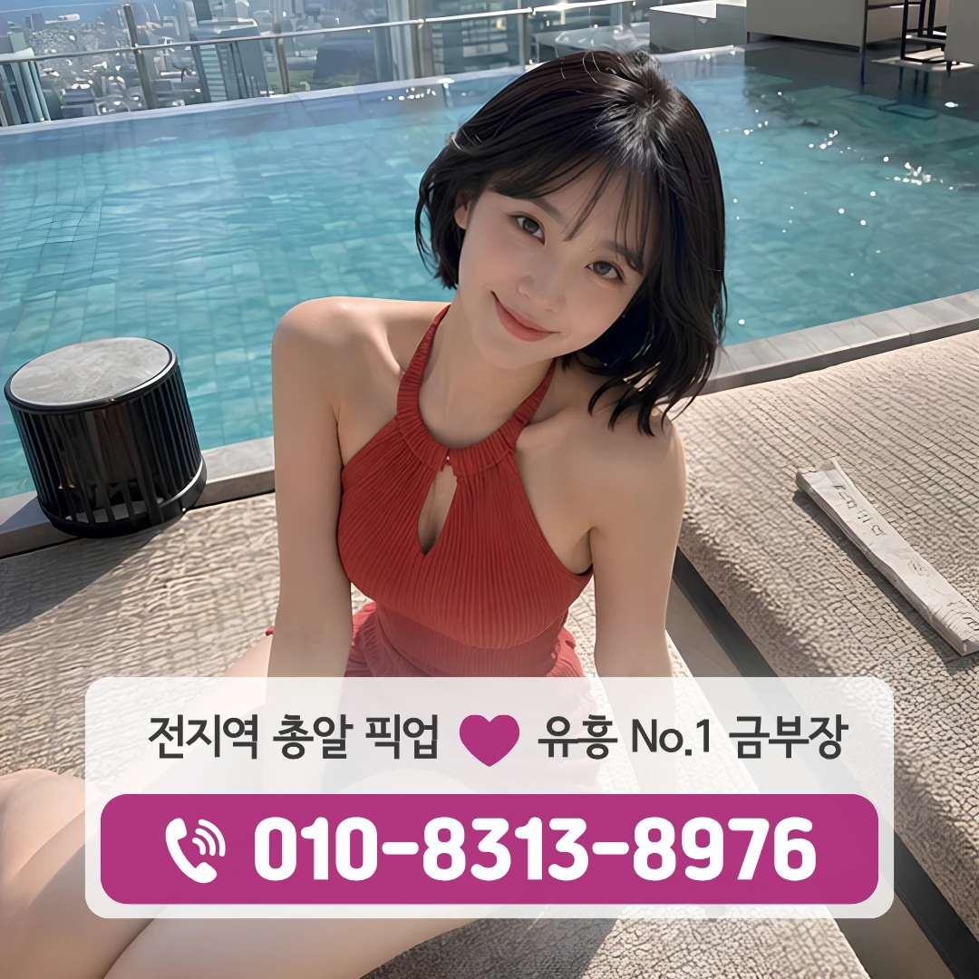 동대문3NO