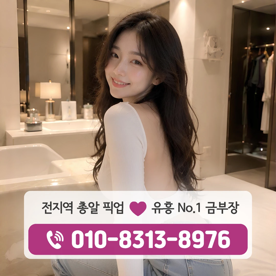 제기동셔츠룸