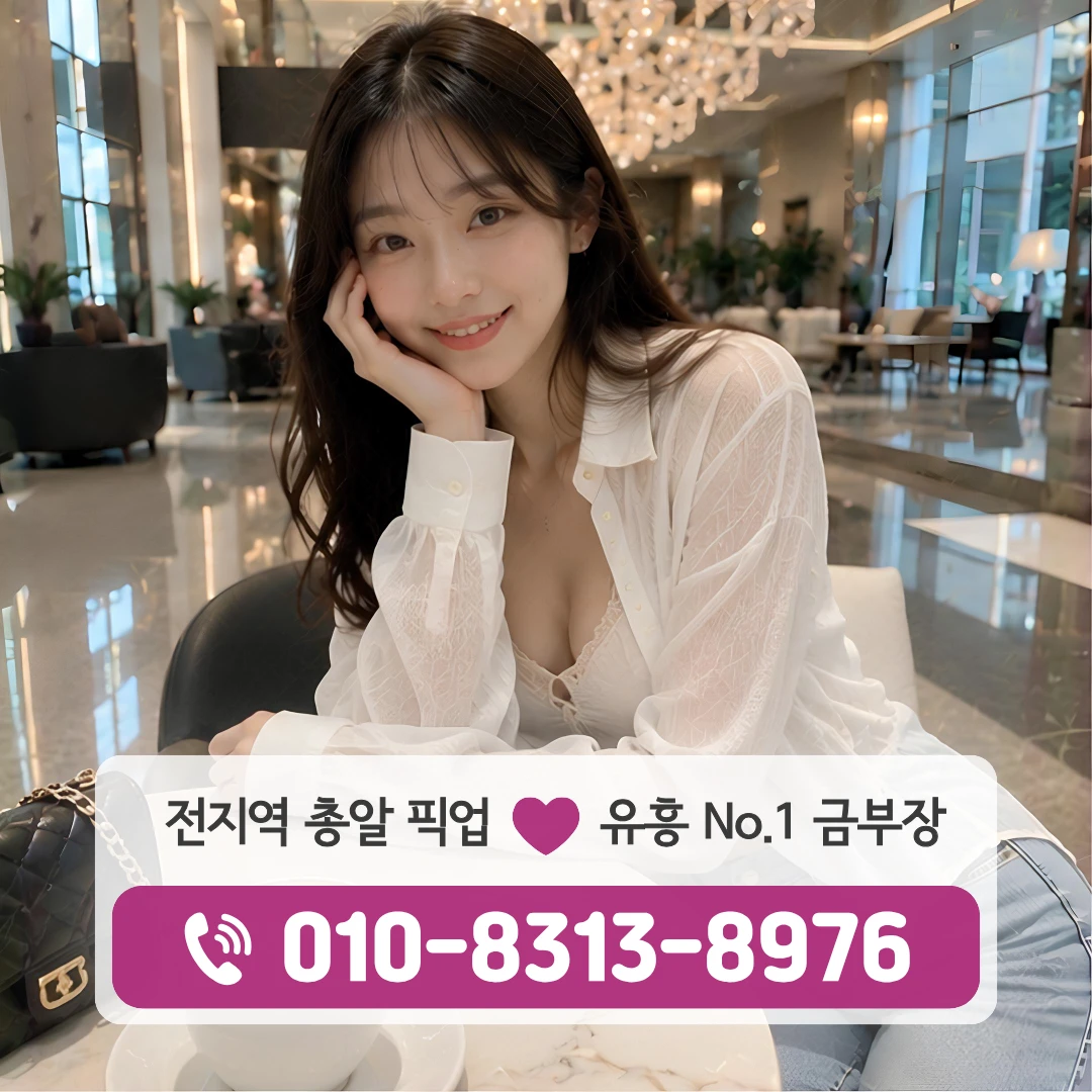제기동역하이퍼블릭