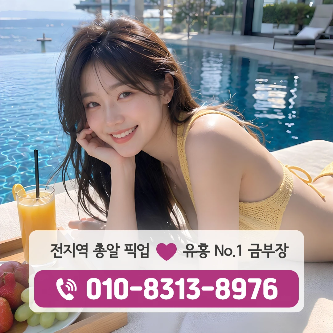 회기동쓰리노
