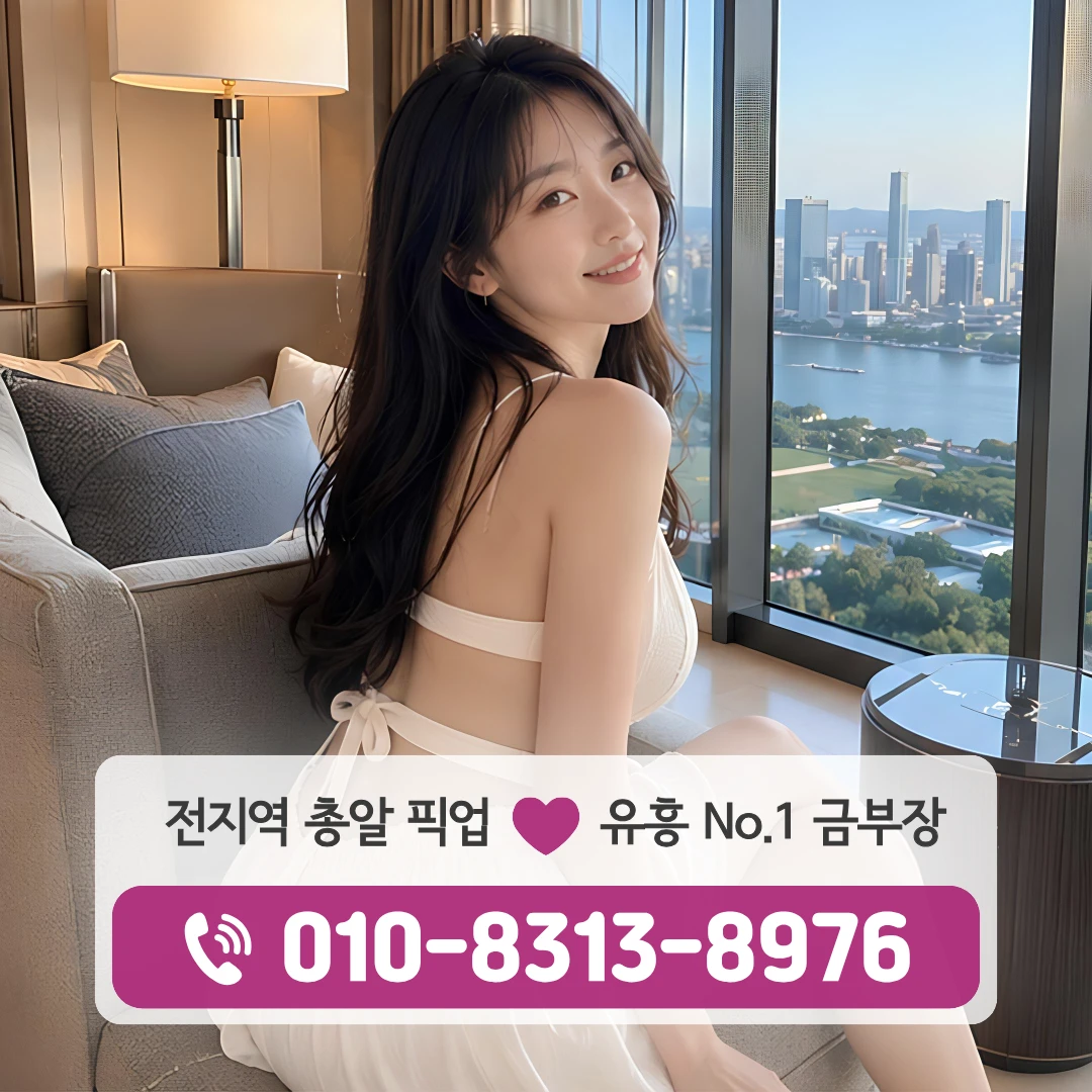 장안동가라오케