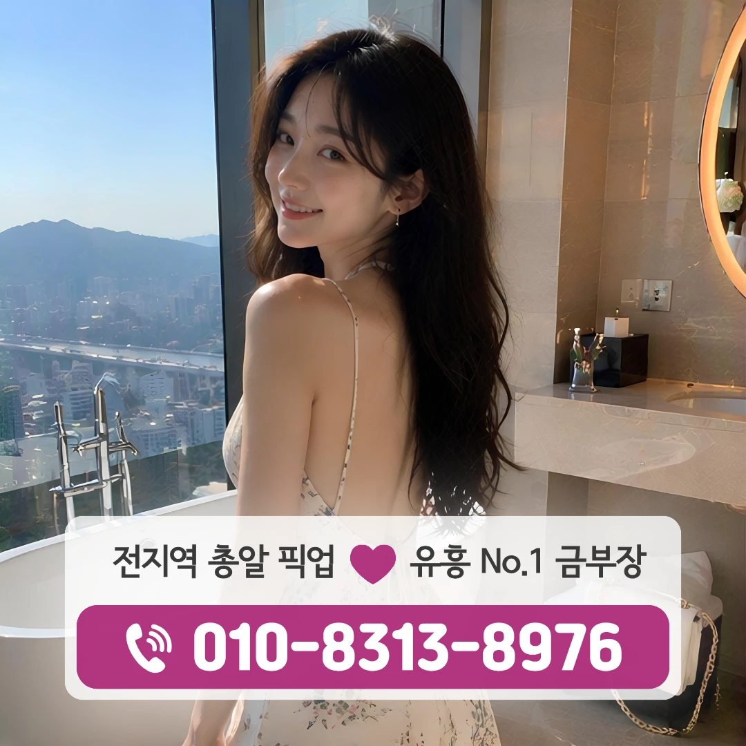 장안동하퍼