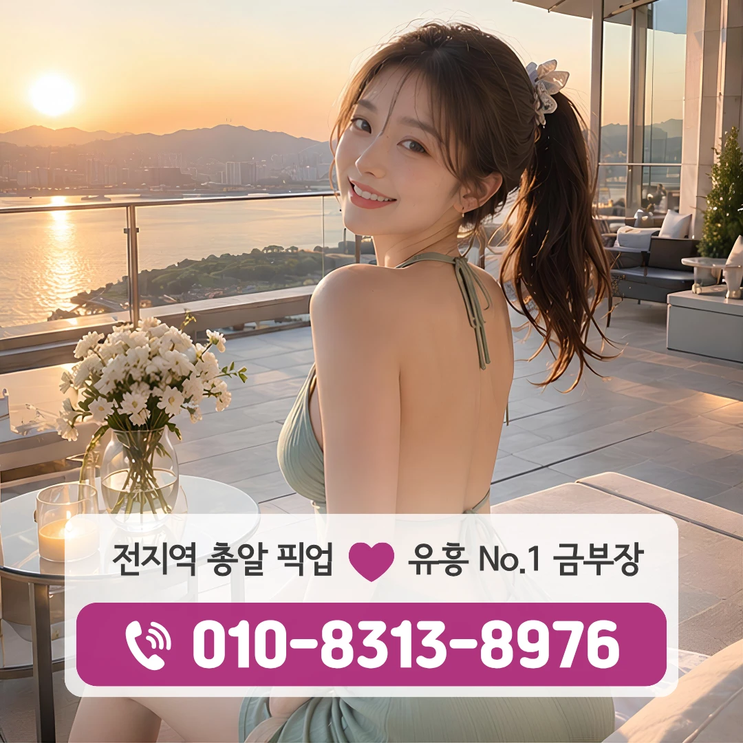 회기역하퍼