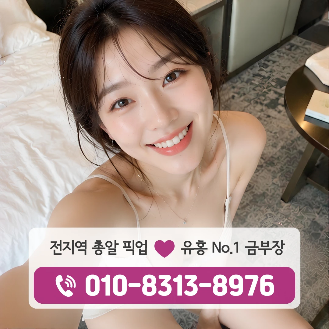 동대문구다국적노래방