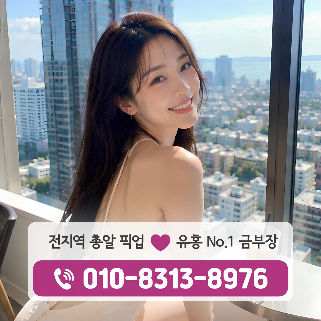 회기동하이퍼블릭