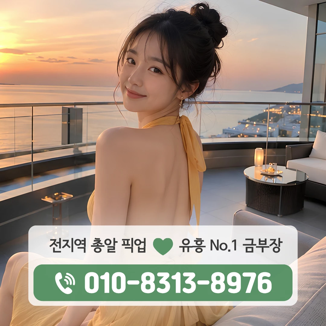 연희동셔츠룸
