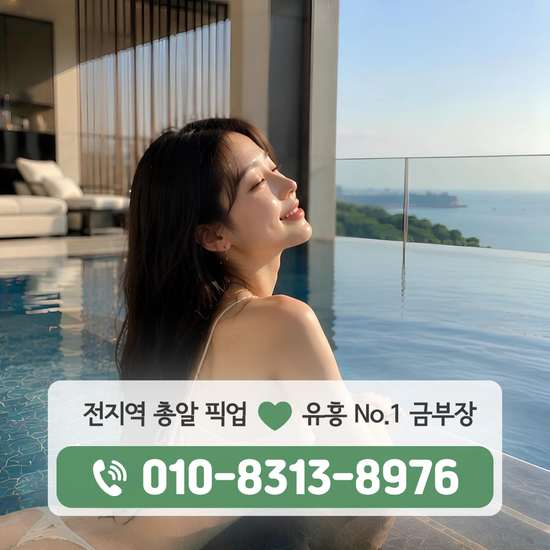 신촌쓰리노