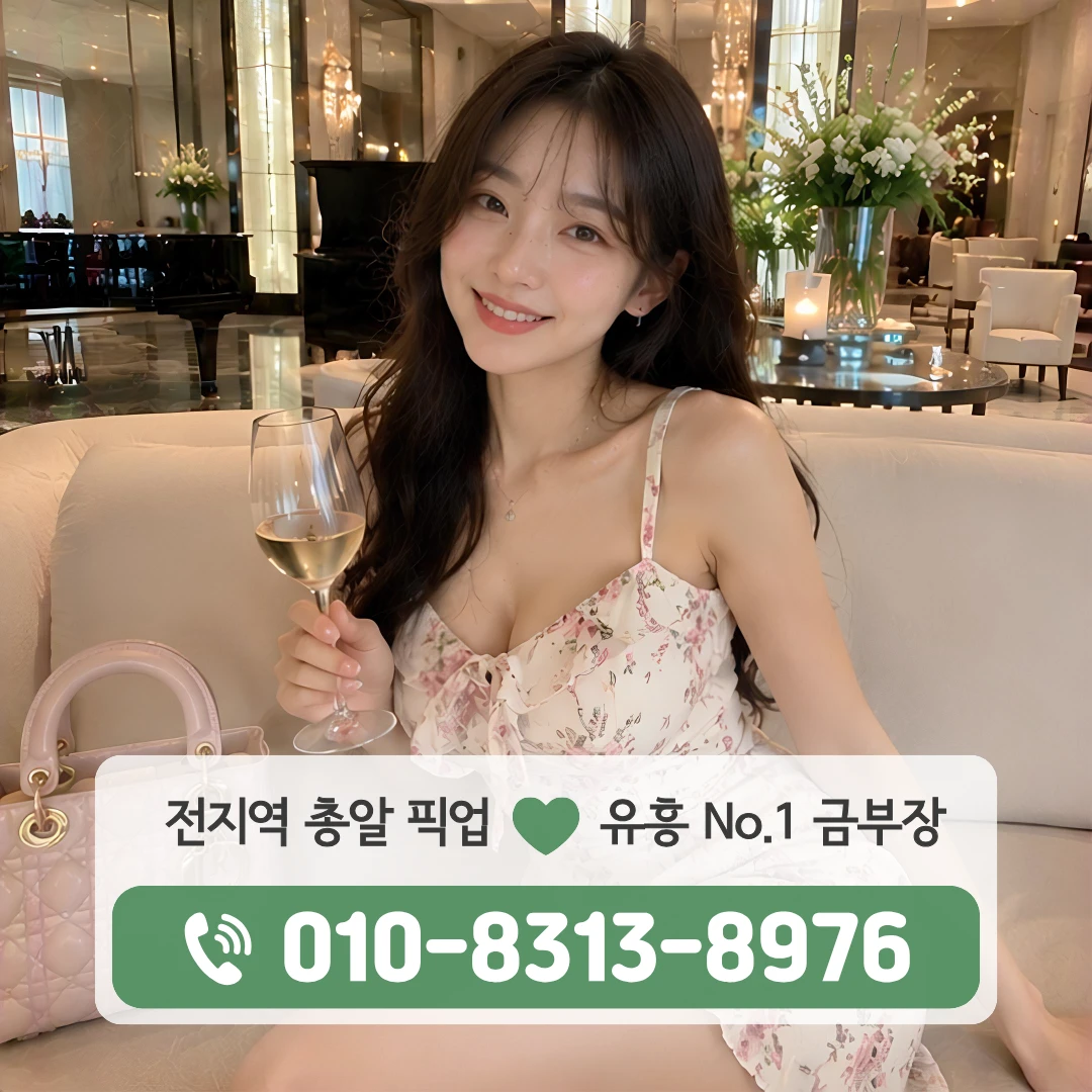 독립문호빠