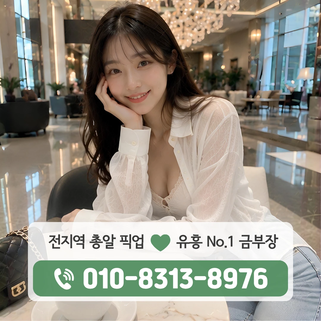 대현동쓰리노
