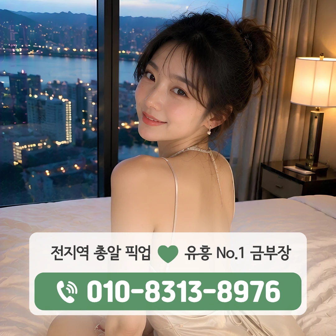 독립문가라오케