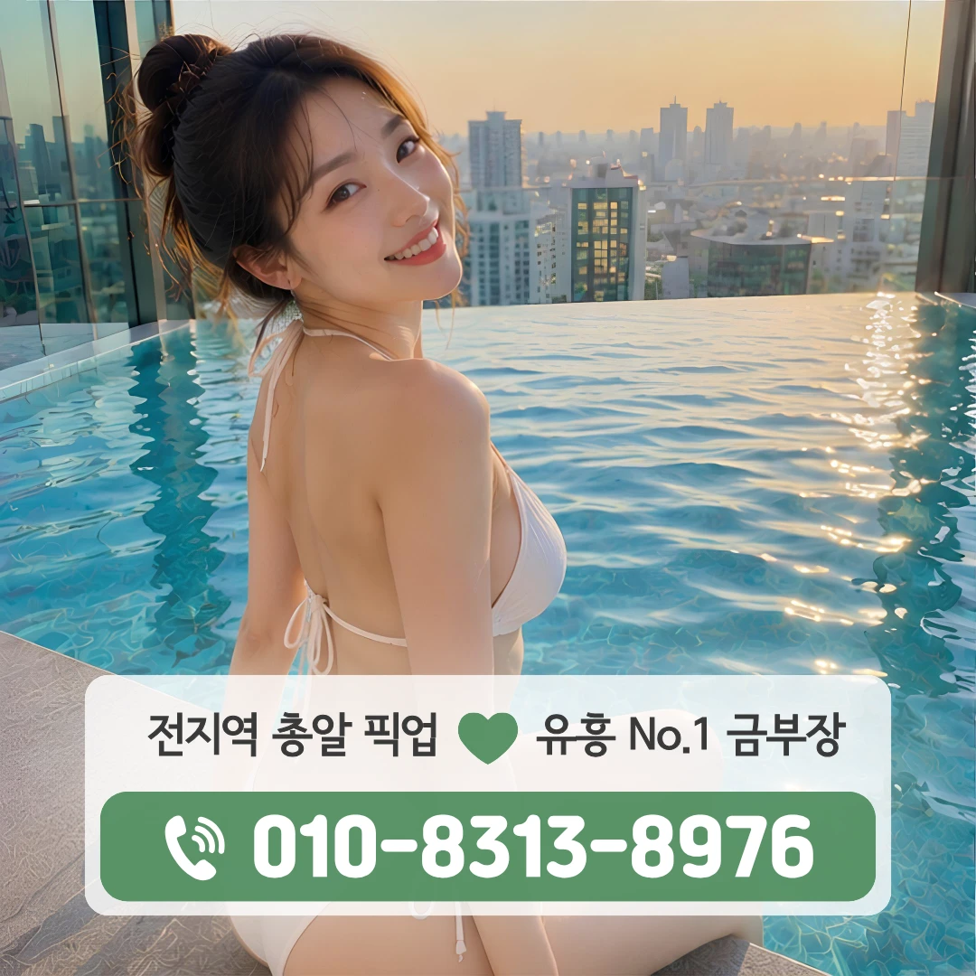 충현동셔츠