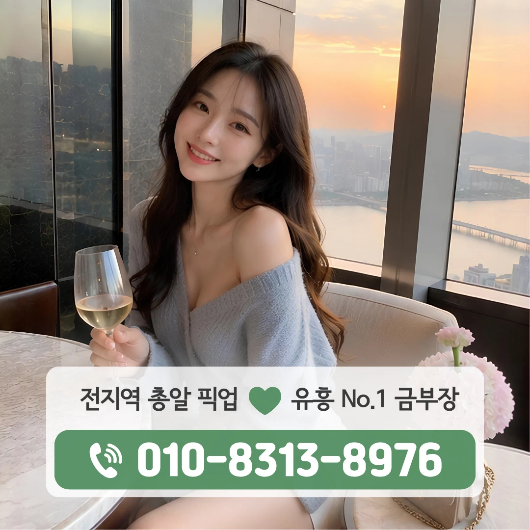 독립문역쓰리노