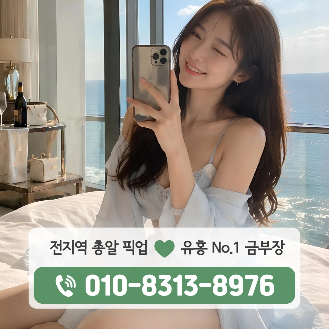 홍제셔츠룸