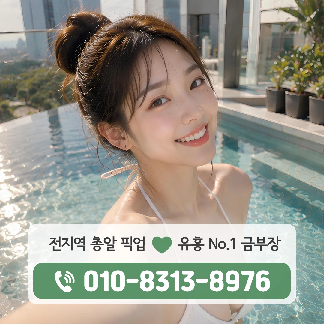 신촌동쓰리노