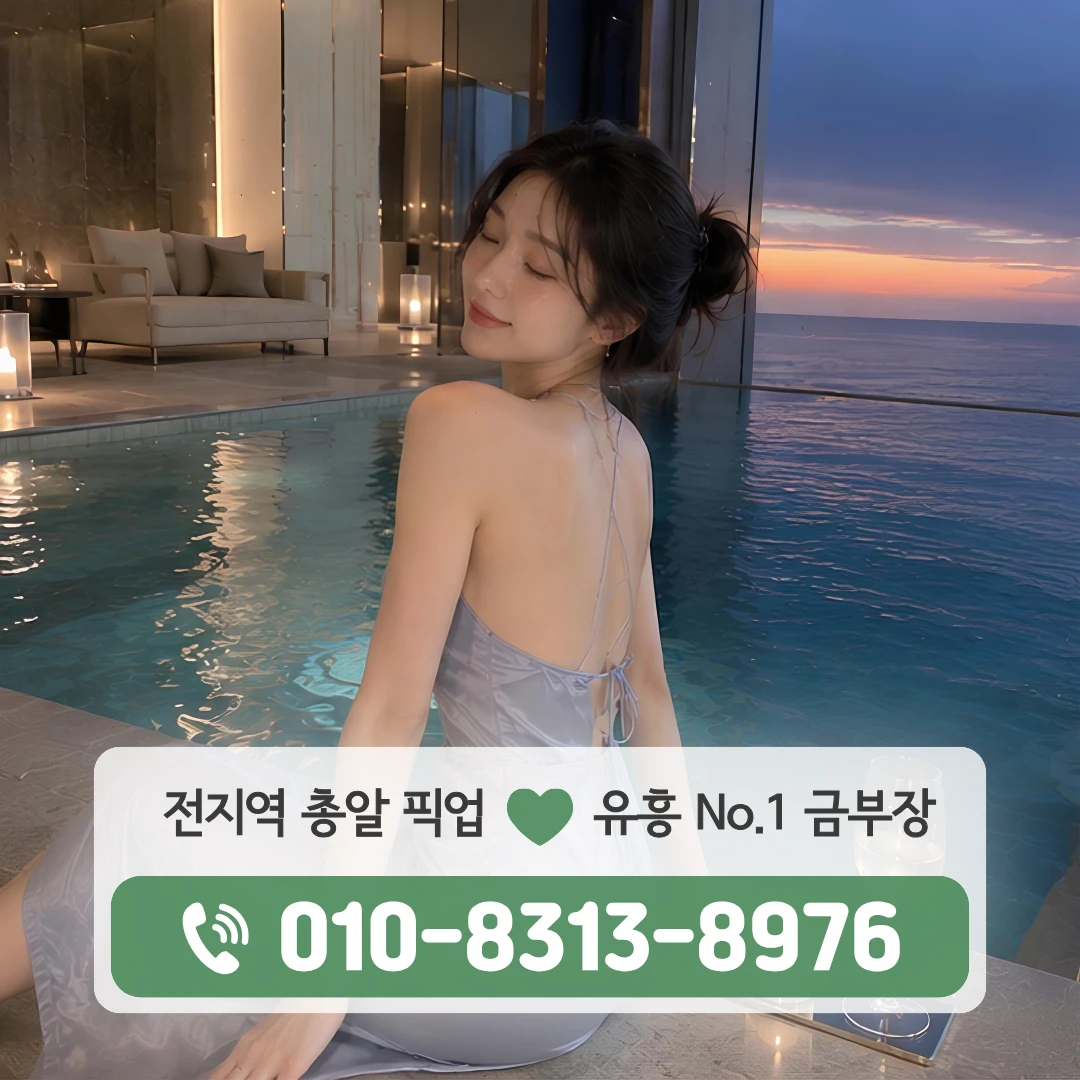 홍제동셔츠룸